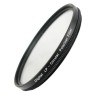 FLAMA Светофильтр CPL Filter 46mm