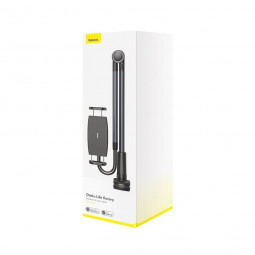 Держатель универсальный 4.9"-12.7" Baseus Otaku (SULR-B0G) серый
