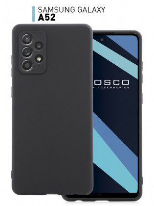 Чехол-накладка для Samsung Galaxy A52 силикон матовый чёрный