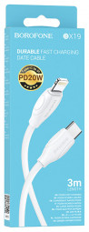 Usb Кабель-зарядка Type-C на Lightning Borofone BX19 Durable 20W 2м силиконовый белый