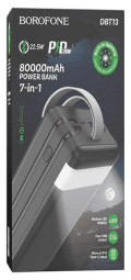 Powerbank Borofone DBT13 80000mAh 2USB/Type-C/Lightning с фонариком черный