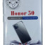 Чехол-накладка силикон 1.5мм Huawei Honor 50 прозрачный противоударный