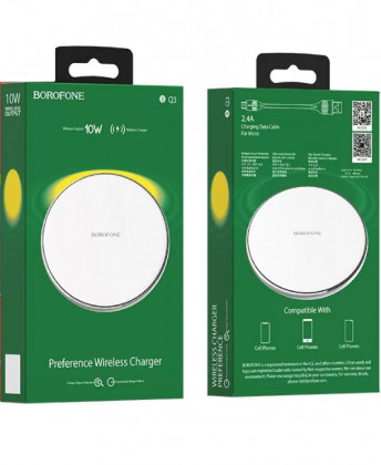 Беспроводное зарядное устройство Borofone BQ3 QI 10W белое