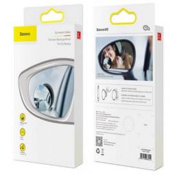 Автозеркало для слепых зон Baseus Full View Blind Spot (ACMDJ-01) черное