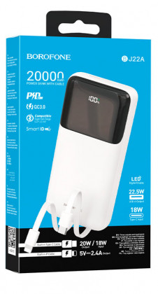 Powerbank Borofone BJ22A 20000mAh 1USB QC3.0 18W/20W с проводом Type-C/Lightning белый
