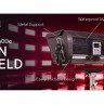 Aputure Rain Shield Nova P600c