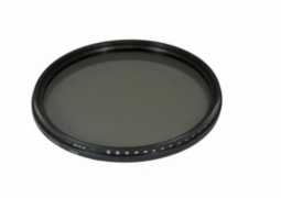 B+W NDX 67mm (светофильтр с переменной плотностью)