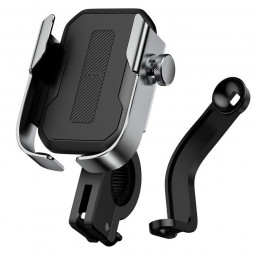 Держатель для велосипеда Baseus Armor Motorcycle holder (SUKJA-0S) серебристый