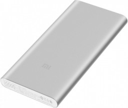 Powerbank Xiaomi 2i 10000 мАч 2USB PLM09ZM VXN4228CN серебристый