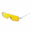 Очки Qukan Polarized Sunglasses T1 (PG01QK) желтые