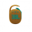 Bluetooth колонка JBL Clip 4 желтый
