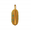 Bluetooth колонка JBL Clip 4 желтый