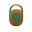 Bluetooth колонка JBL Clip 4 желтый