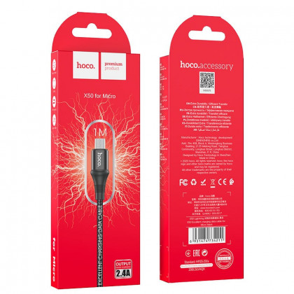 Usb Кабель-зарядка Micro Hoco X50 2.4A 1м в тканевой оплетке черный