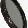 CANON CPL 52mm