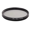 CANON CPL 62mm