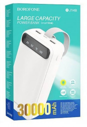 Powerbank Borofone BJ14B 30000mAh 2USB 2A белый с дисплеем