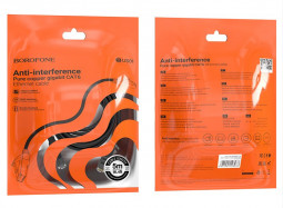 Патчкорд Borofone BUS01 RJ45-RJ45 5м черный
