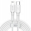 Кабель-зарядка Type-C на Lightning Baseus Mini 18W 1м (CATLSW-02) белый