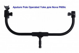 Aputure  Waterproof Female Connector 309SF20K5010 запчасти для 600d Pro