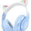 Стереонаушники Bluetooth Полноразмерные Hoco W42 Cat Ear BT5.3/10ч синие