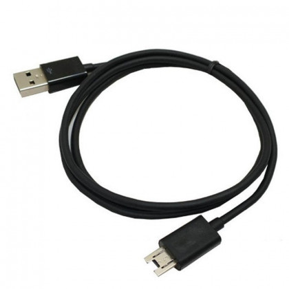 Usb Кабель-зарядка для Asus A68