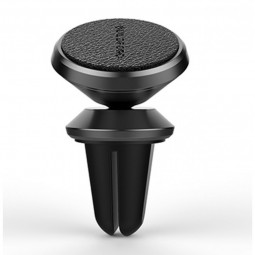 Держатель в автомобиль в воздуховод магнитный Xiaomi Guilford  FBA4082RT черный