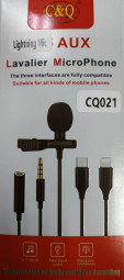 Микрофон Lavalier CQ021 петличка/4м/Lightning черный