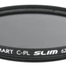 Kenko C-PL 62мм Slim