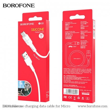 Usb Кабель-зарядка Micro Borofone BX30 Silicone 2.4A 1м силиконовый белый