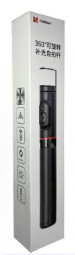 Монопод Funsnap Tripod Bluetooth черный