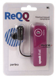 Микрофон Perfeo M1 черный