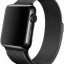 Сменный браслет для Apple Watch 42-44mm Milano №18 черный