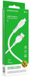 Usb Кабель-зарядка Micro Borofone BX51 Trumph 2.4A 1м силиконовый белый