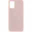 Накладка для Samsung Galaxy A02S/M02S Silicone cover пудро