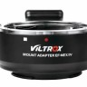 VILTROX EF-NEX IV Переходное кольцо "С АВТОФОКУСОМ" для Canon EF объектива to Sony NEX